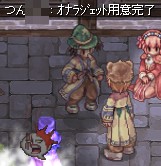 ふぁみdばふん