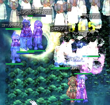 画像汚くてすんません;