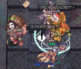 あう…