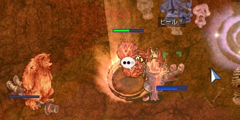 惜しかった