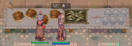 オードブル