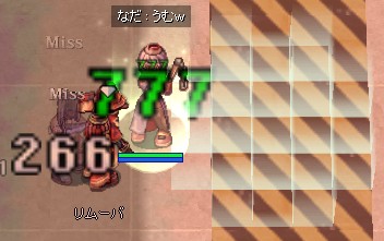 わざわざ