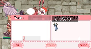 c帖から