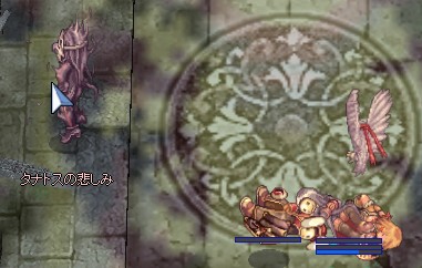 こっちが悲しいよ!