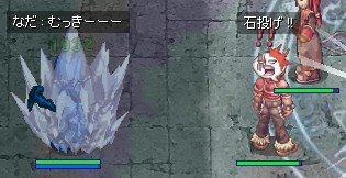 エルダーめ…