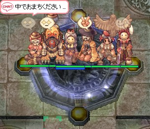 上手く写せなかった;