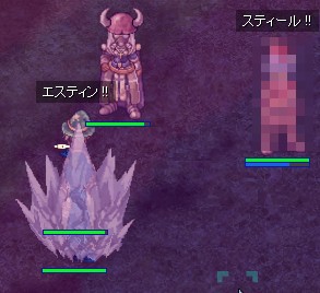 柿P凍る