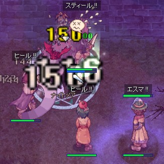 狩りの様子