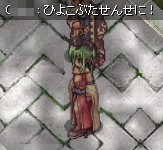 (・ω・ω・)さん