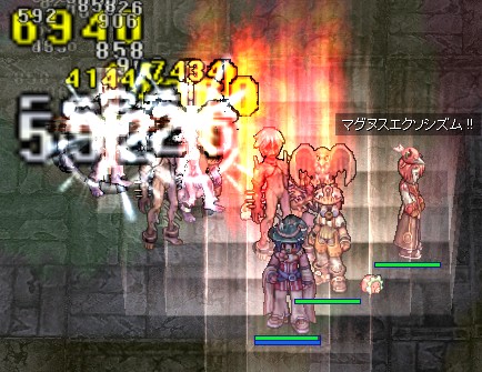 in監獄