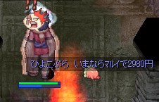 俳句っぽく