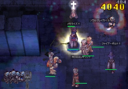 ジュピロス