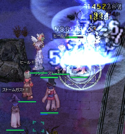 ドーン