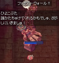 Aマミーとかに
