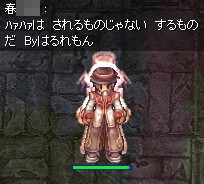 名言