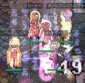 悲しみ