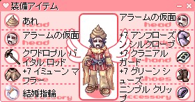 あれ(*ノノ)