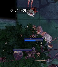 相打ち…