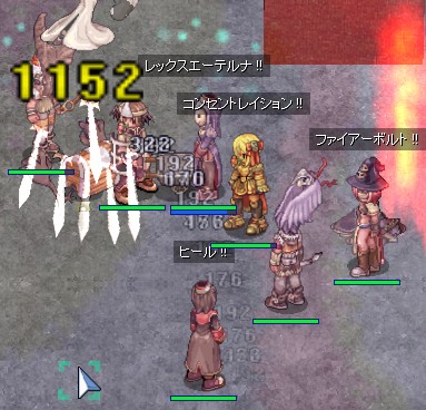 タナトス