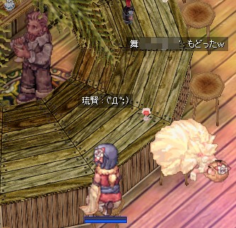 変身がが