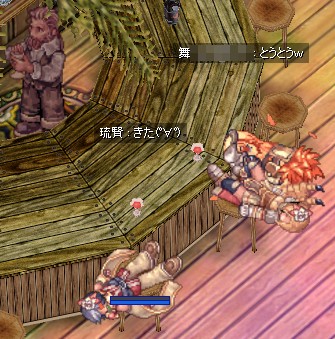 添い寝(*ノノ)
