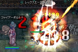 ペア狩り