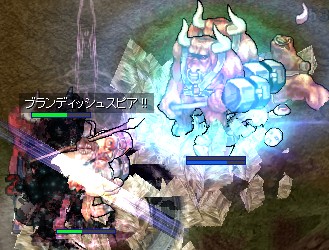ミンチに