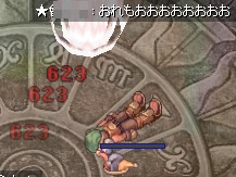 ドドドドドド
