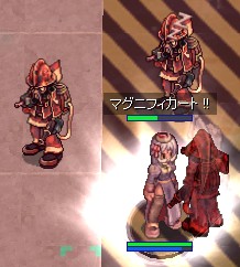 睡眠呪いMB