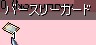 婆c