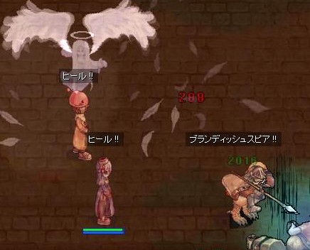 おめっとう
