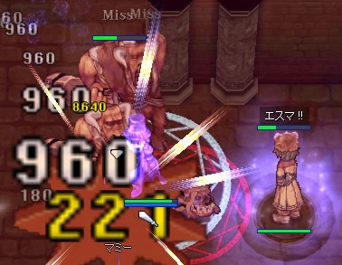 殴ってるのはマミーだけど!