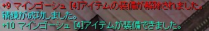 +10!