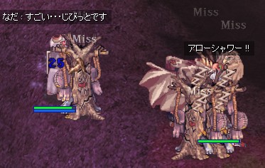 ジビットだらけ