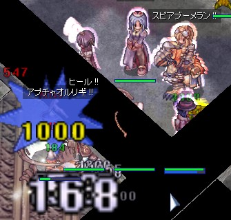 戦闘シーンの一部