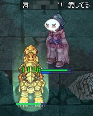 たまに貰ったりもする(*ノノ)
