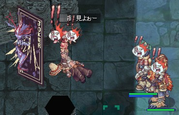 阿修羅する前にw