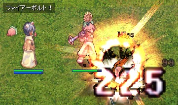 公平PT♪