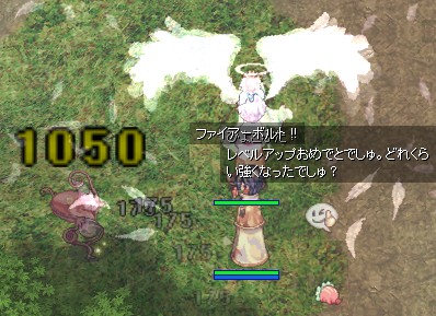 まだまだ34