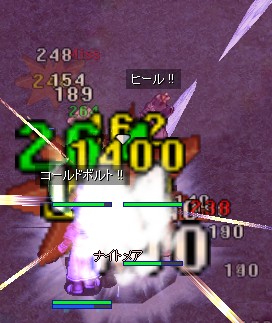魂付きASCB