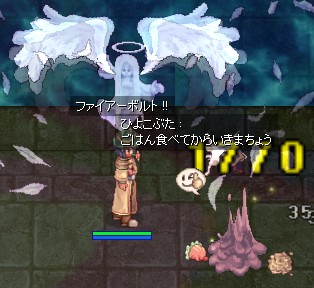 ひよこぶたがお祝い