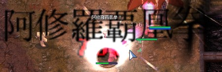 マリコン付き