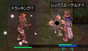 確か7kくらい