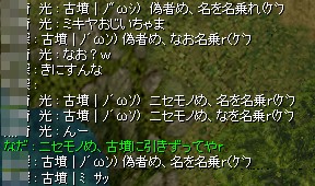 (ノ´ωン)
