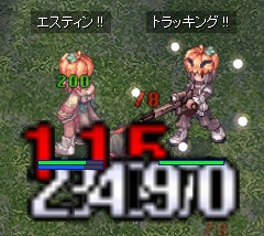 カアヒ便利♪
