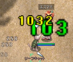 アユタヤF