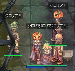 なんかぁゃιぃ