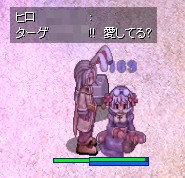 結婚スキル