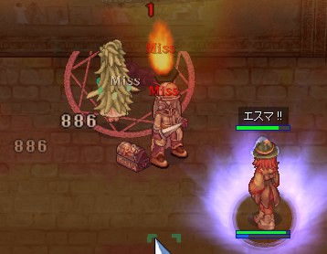 ソーニャ強す