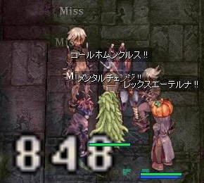 時間はかかれど